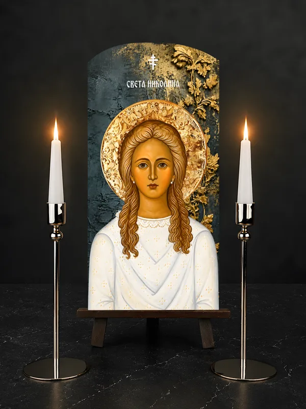 Света Николина — икона на бибер црепу, позадина 5