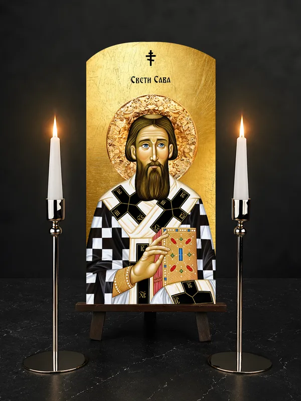 Свети Сава — икона на бибер црепу, позадина 6