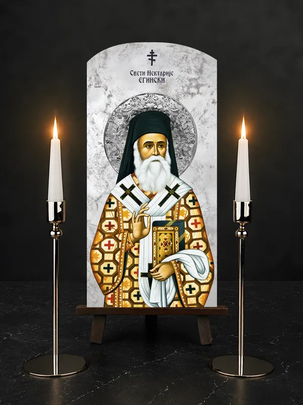 Свети Нектарије Егински — икона на бибер црепу, позадина 3