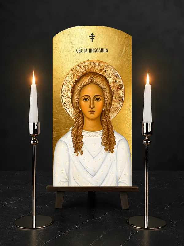 Света Николина — икона на бибер црепу, позадина 6