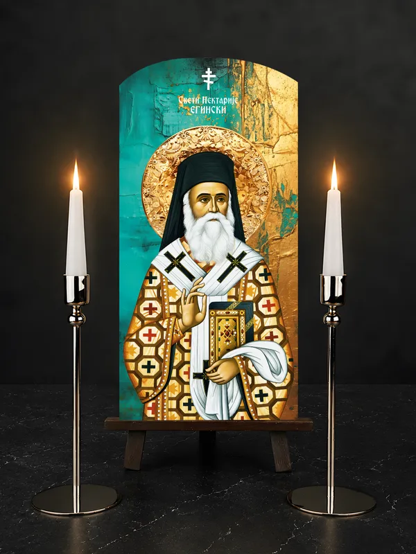 Свети Нектарије Егински — икона на бибер црепу, позадина 8