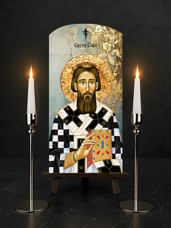 Свети Сава — икона на бибер црепу