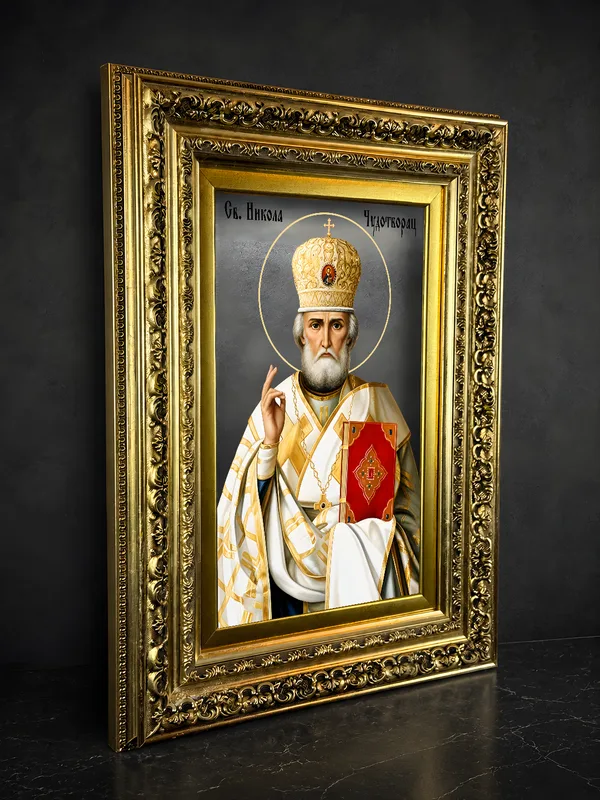 Свети Никола III — икона на стаклу