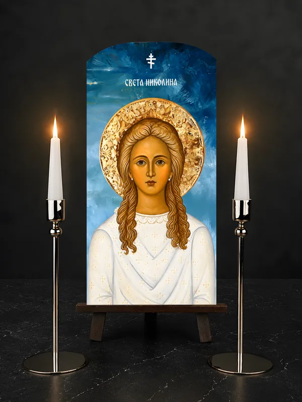 Света Николина — икона на бибер црепу, позадина 4