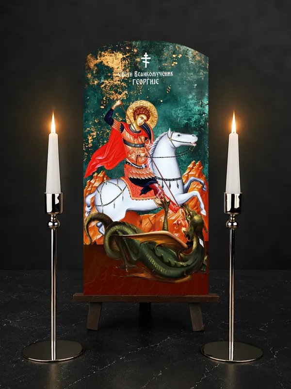 Свети Ђорђе Н — икона на бибер црепу, позадина 2