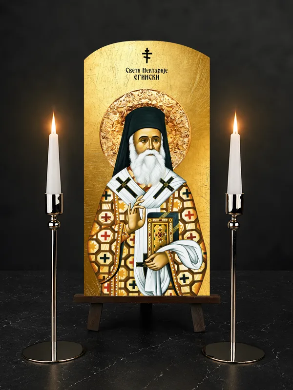 Свети Нектарије Егински — икона на бибер црепу, позадина 6