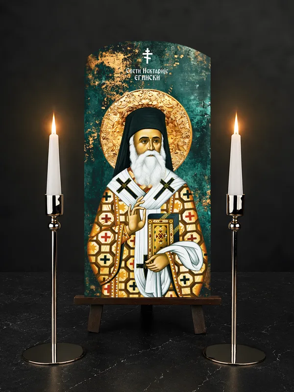 Свети Нектарије Егински — икона на бибер црепу