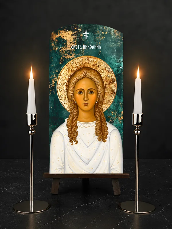 Света Николина — икона на бибер црепу