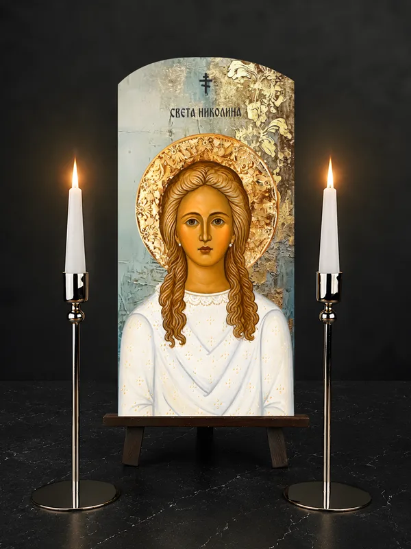 Света Николина — икона на бибер црепу, позадина 1