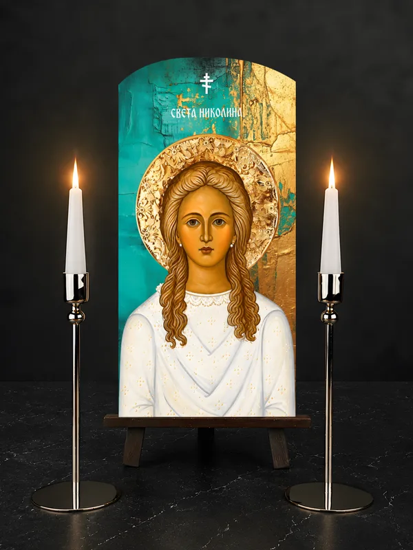 Света Николина — икона на бибер црепу, позадина 8