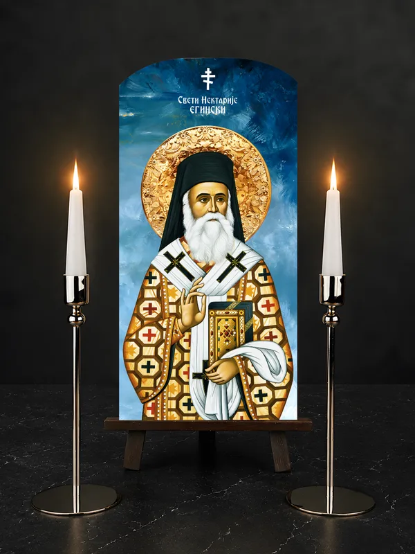 Свети Нектарије Егински — икона на бибер црепу, позадина 4