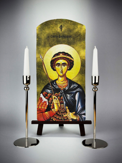 Свети Димитрије 2