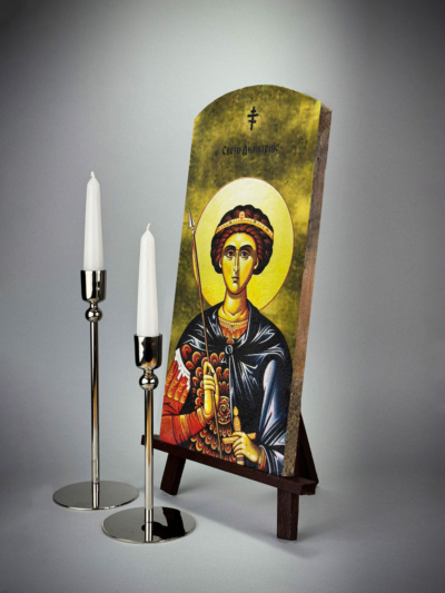 Свети Димитрије 2