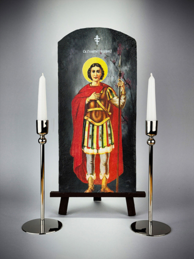 Свети Георгије (Ђурђиц)