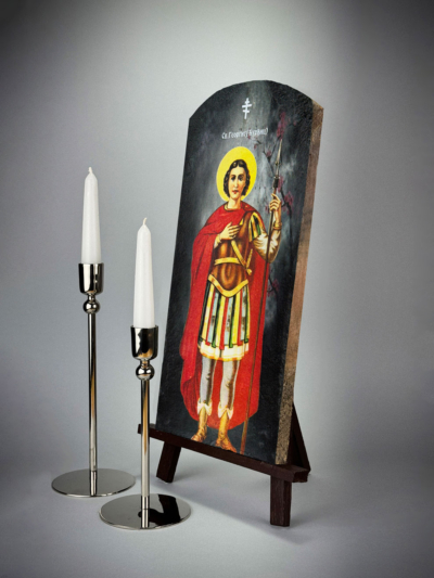 Свети Георгије (Ђурђиц)