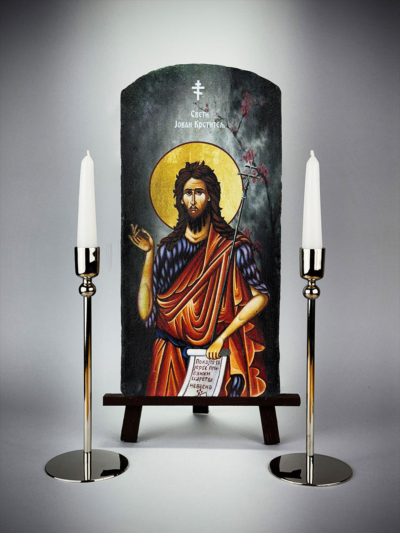 Свети Јован Крститељ 4