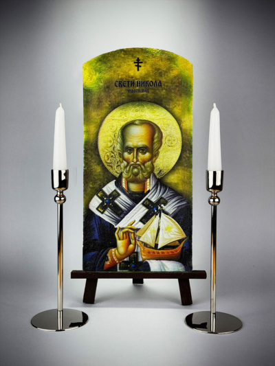 Свети Никола 3