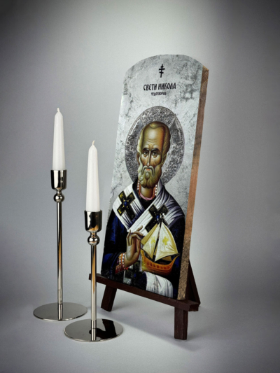 Свети Никола 1