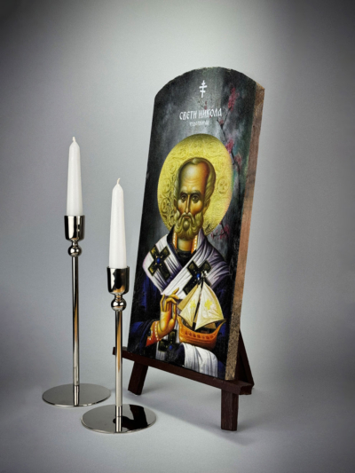 Свети Никола 2