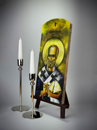 Свети Никола 3