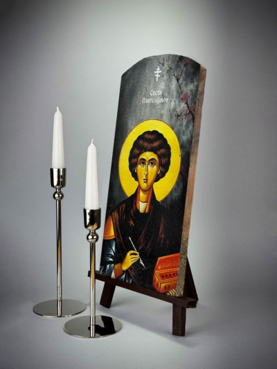 Свети Пантелејмон