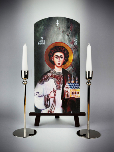 Свети Стефан 1