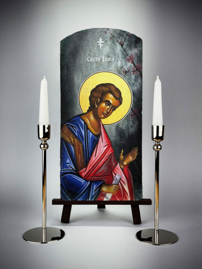 Свети Тома 2