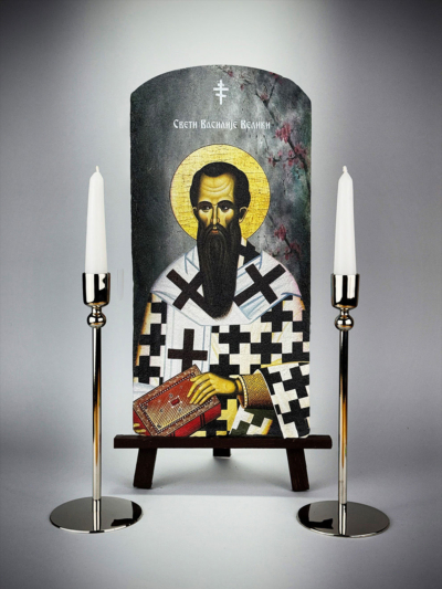 Sveti Vasilije Veliki