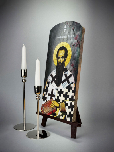 Sveti Vasilije Veliki