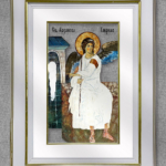 Бели Анђео - Бели рам