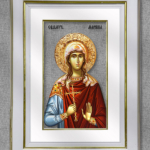 Света Марина (Огњена Марија) 1 - Бели рам