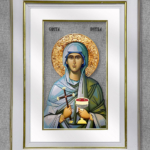 Света Петка - Бели рам