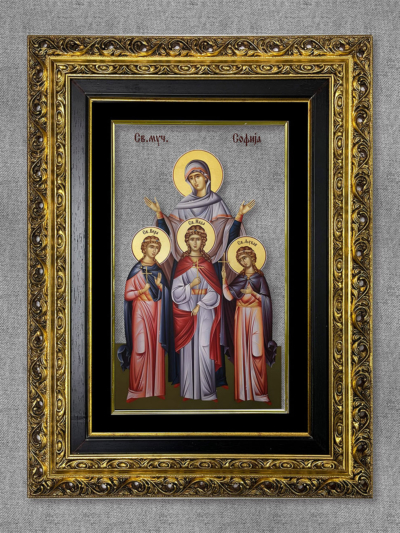 Света Софија (Љубав, вера, нада) - Златни рам