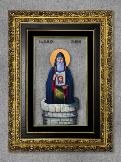 Свети Алимпије Столпник - Златни рам