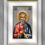 Свети Андреј Првозвани - Бели рам