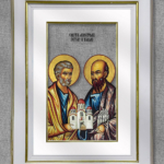 Свети Апостоли Петар и Павле 1 - Бели рам