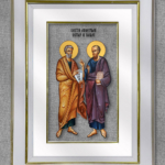 Свети Апостоли Петар и Павле 2 - Бели рам