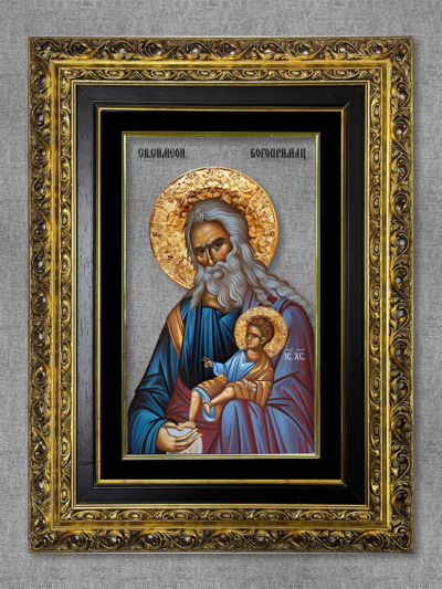 Свети Симеон Богопримац - Златни рам