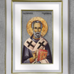 Свети Григорије Чудотворац - Бели рам