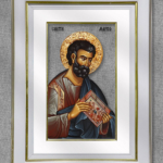 Свети Марко - Бели рам