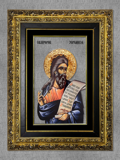 Свети Пророк Јеремија - Златни рам