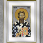 Свети Сава - Бели рам