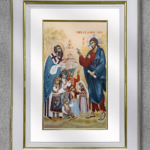 Свети Сава Благосиља Децу - Бели рам