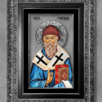 Свети Спиридон - Сребрни рам