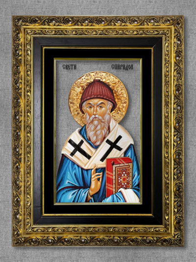 Свети Спиридон - Златни рам