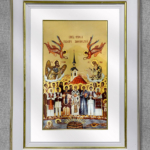 Свети Српски Новомученици Јасеновачки 1 - Бели рам