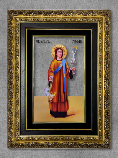 Свети Стефан 2 - Златни рам