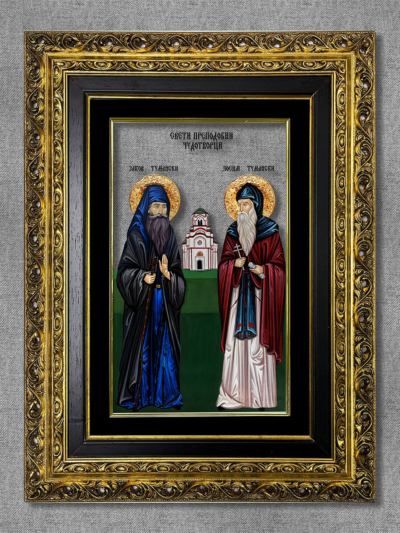 Свети Зосим и Јаков Тумански - Златни рам