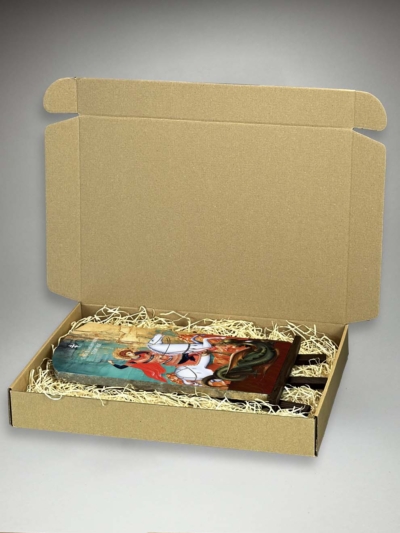 Свети Ђорђе 10