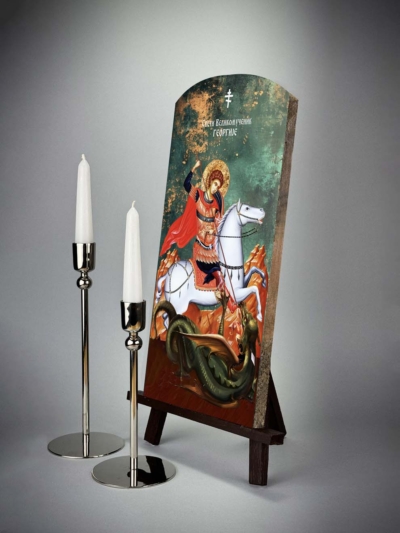 Свети Ђорђе 13